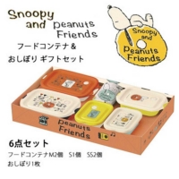orin精選 ◆ Snoopy Friends禮物組(便當盒手帕)-六入