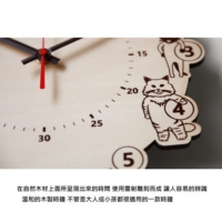 yamato japan ◆ 純手工木製可愛貓咪造型壁掛時鐘