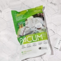 香港 Pacum - 耐用真空袋大尺寸版4入組