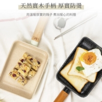 台灣 LMG ◆ 日式雪藏玉子燒鍋-2色