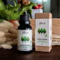 檜木居 ◆ 100% 台灣檜木/ 玫瑰 / 野薑花/ 茶香  複方精油 30ml  -通過SGS無毒檢驗