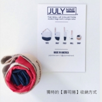 美國 JULY NINE ◆  REGULAR SEQUEL SACK 可收納式拉鍊托特包 - 肩背斜背兩用 (5款)