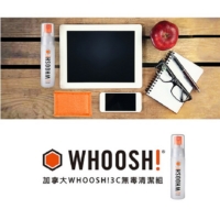 加拿大 WHOOSH! ◆ 3C 無毒清潔組 - 口袋瓶 8ml