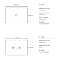 台灣 Aholic ◆ 信封式磁吸筆電保護套＋質感小物收納包 13吋&15/16吋 (2色)