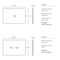 台灣 Aholic ◆ 簡約輕量筆電手提包 13吋 (2色)
