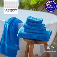 澳洲 Canningvale｜皇家璀璨系列毛巾6件組-2色可選 (澳洲五星飯店指定品牌)