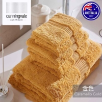 澳洲 Canningvale｜埃及皇家系列毛巾6件組-2色可選