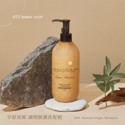 台灣 Love Dear ◆ 【保濕】旱原雨霖 調理修護洗髮精 台灣 Love Dear ◆ 【保濕】旱原雨霖 調理修護洗髮精