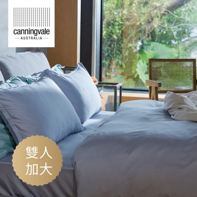 澳洲 Canningvale|(澳洲五星級飯店指定) Alessia阿萊西亞竹籤維 加大雙人4件式床組-3色可選 澳洲 Canningvale|(澳洲五星級飯店指定) Alessia阿萊西亞竹籤維 加大雙人4件式床組-3色可選