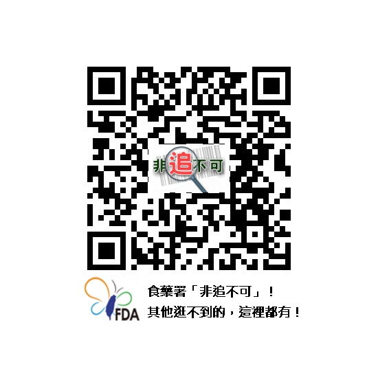 D'ORAZIO ◆ 特級初榨橄欖油500ml/橙色萬花筒