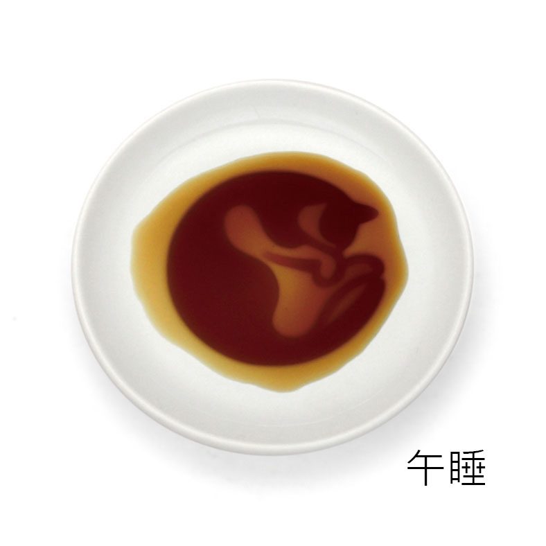 Nicott ◆ 層次醬料碟-貓咪 (3款可選)