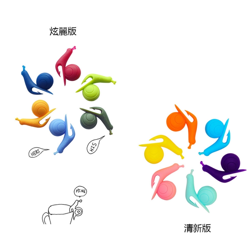 立物創意 ◆ LT 派對蝸牛