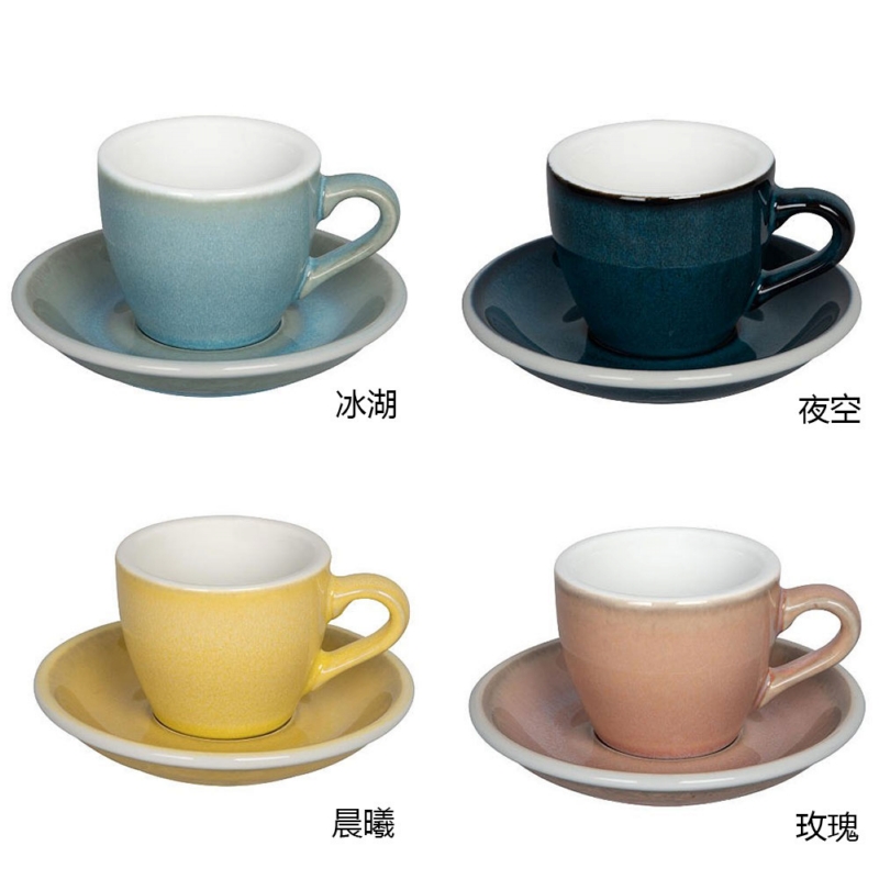 Loveramics ◆ 蛋形系列 80ml 濃縮咖啡杯盤組 (職人色系)
