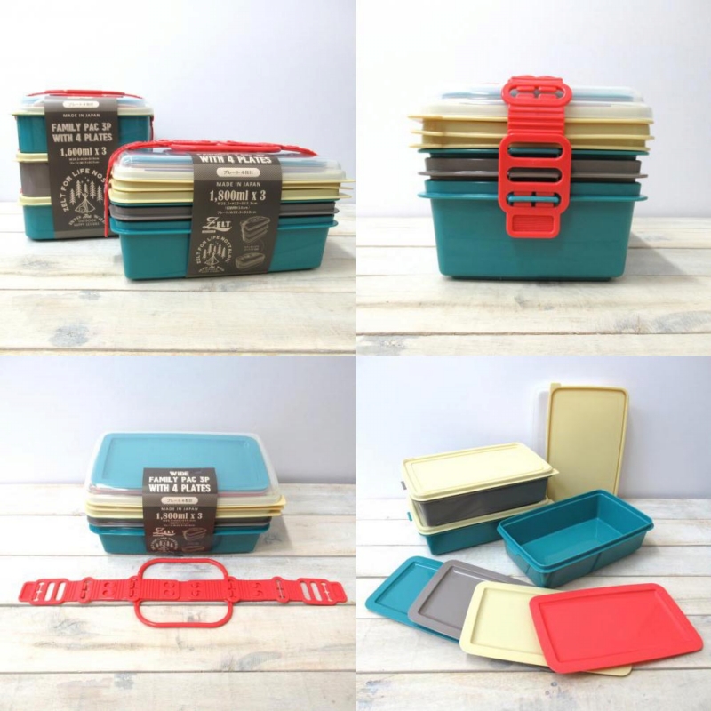 BISQUE ◆ 三層野餐便當盒/長型 (2色可選)