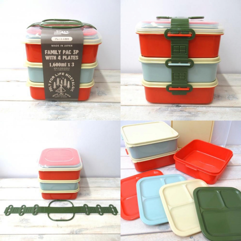 BISQUE ◆ 三層野餐便當盒/方型 (2色可選)