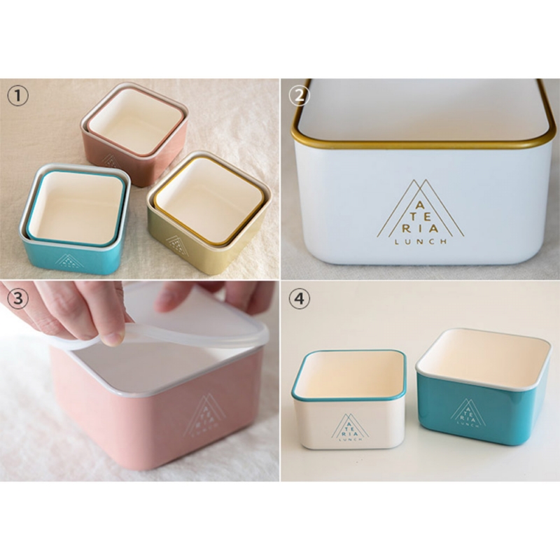 BISQUE  ◆ Maturite便當盒/2入組 (3色可選)