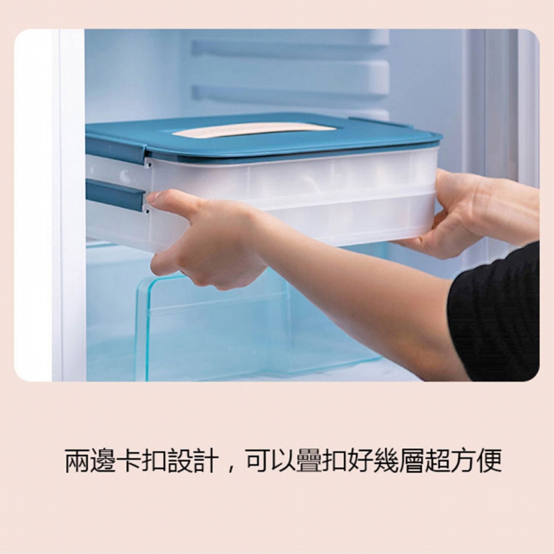 PINMOO ◆ 可疊式手提水餃收納盒(3色可選)