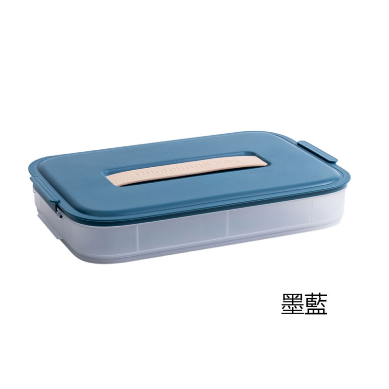 PINMOO ◆ 可疊式手提水餃收納盒(3色可選)