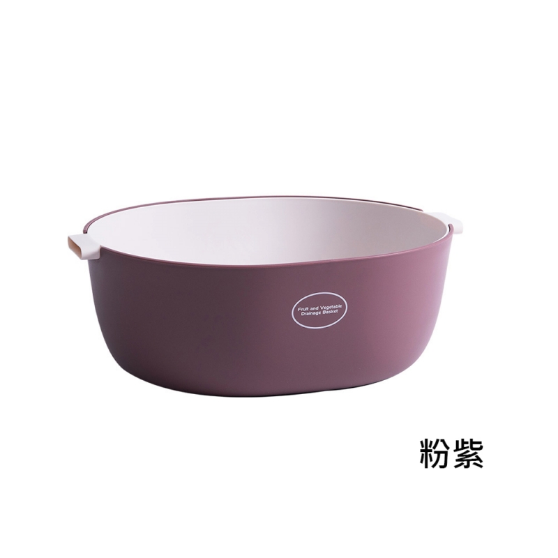 PINMOO ◆ U型大容量雙層瀝水籃-大(3色可選)