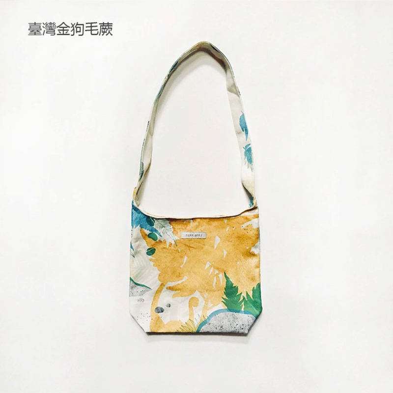 只有蕨 ◆ 蕨美印花斜背包〈3款〉