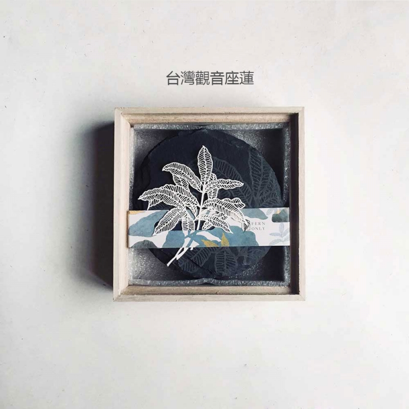 只有蕨 ◆ 蕨類化石石皿〈6款〉