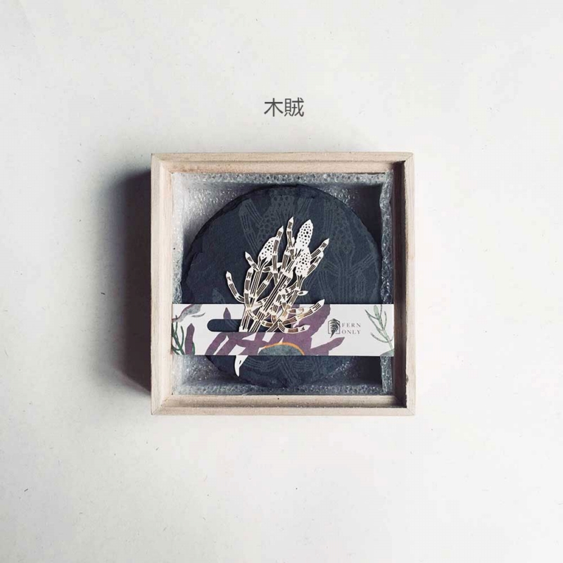 只有蕨 ◆ 蕨類化石石皿〈6款〉