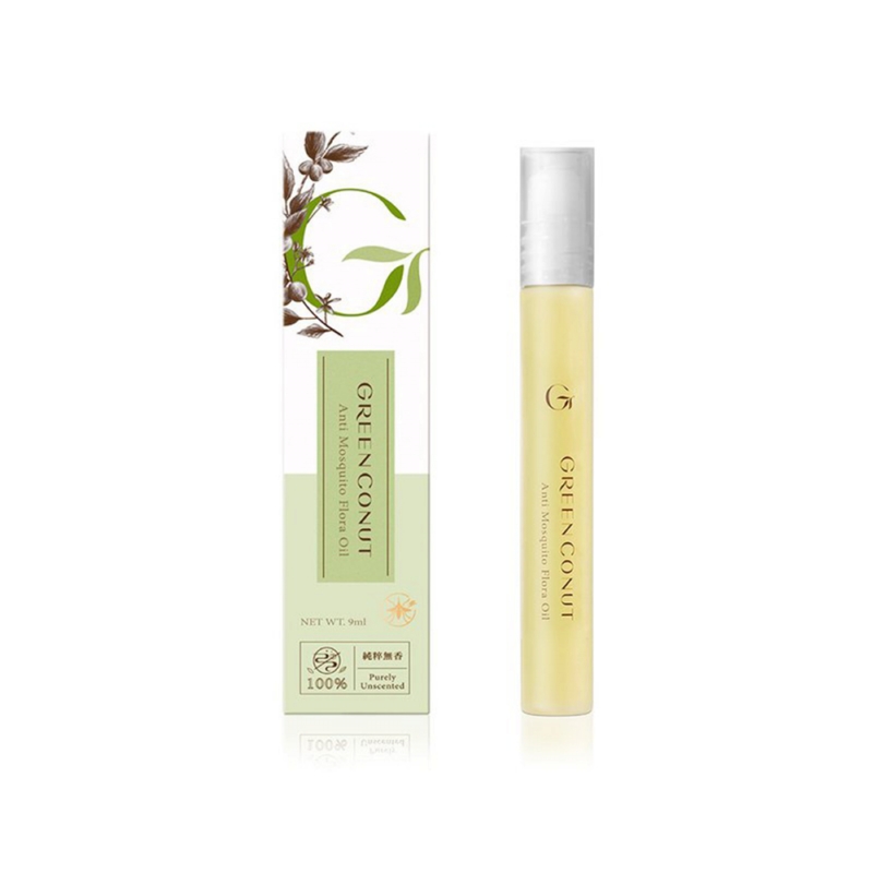 綠果  ◆ 印楝植物防蚊油