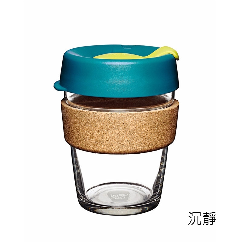 澳洲 KeepCup 隨身杯 軟木系列-M (2色可選)