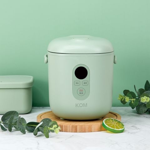 日本 KOM ◆ 智能輕巧電子鍋-三色