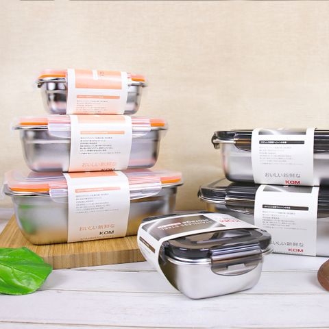 日本 KOM ◆ 日式不鏽鋼保鮮盒三件組-2色