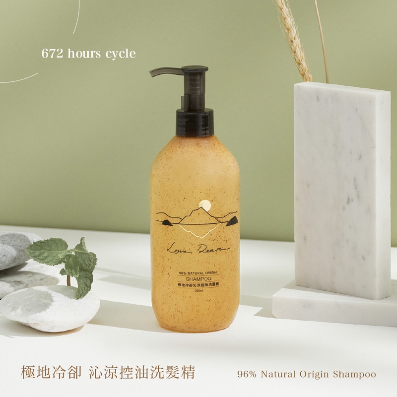 台灣 Love Dear ◆ 【淨爽】極地冷卻 沁涼控油洗髮精