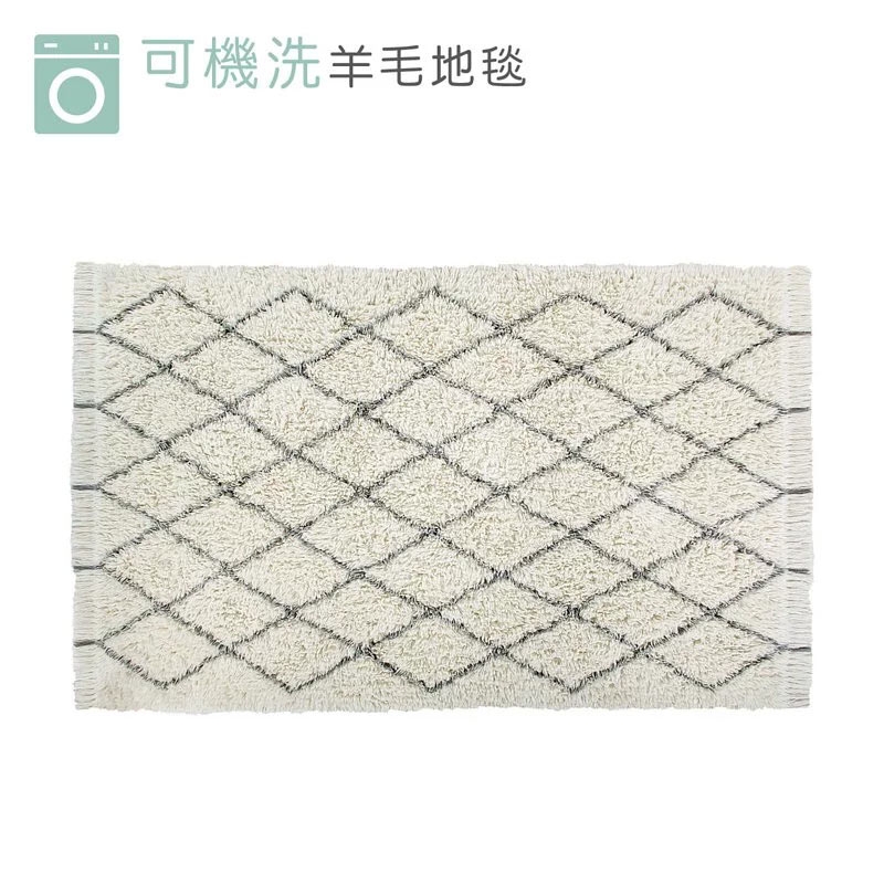 Lorena Canals ◆ 柏柏爾流蘇可機洗羊毛地毯~少量現貨(購買前請先詢問)