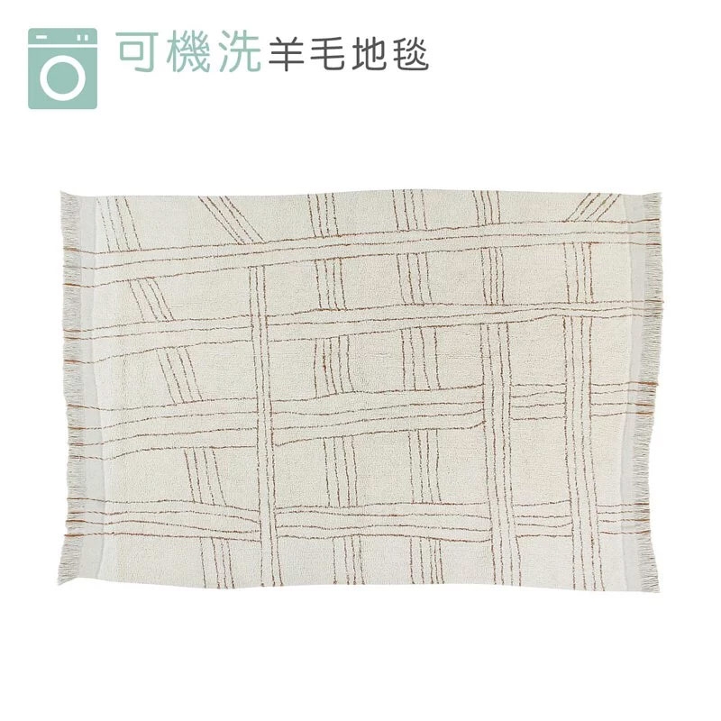 Lorena Canals ◆ 舒卡可機洗羊毛地毯-海貝白 (加大)~少量現貨(購買前請先詢問)