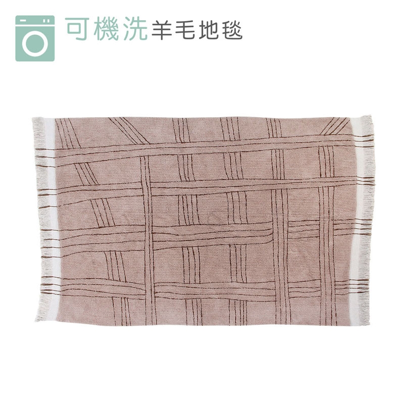 Lorena Canals ◆ 舒卡可機洗羊毛地毯-曙光粉 (加大)~少量現貨(購買前請先詢問)