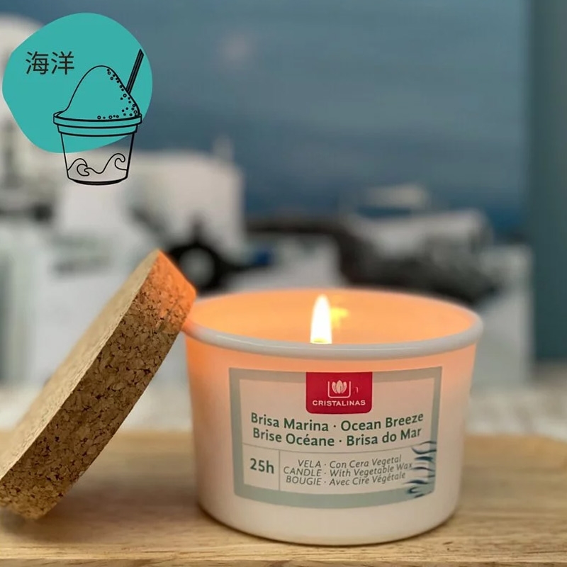 西班牙 CRISTALINAS ◆ 經典冰淇淋 香氛蠟燭 (4款)