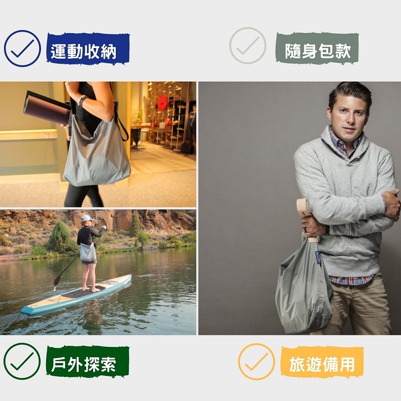 美國 JULY NINE ◆  REGULAR SUSHI SACK 可收納式時尚托特包 -肩背單色版 (2色)