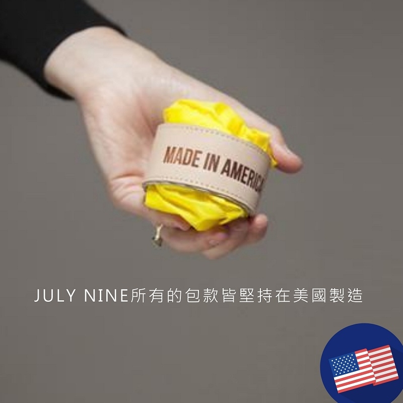 美國 JULY NINE ◆  REGULAR SUSHI SACK 可收納式時尚托特包 -肩背單色版 (2色)