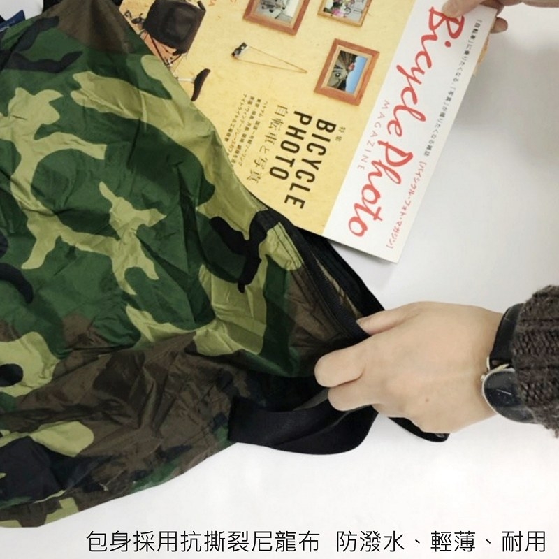 美國 JULY NINE ◆  REGULAR SUSHI SACK 可收納式時尚托特包 -肩背單色版 (2色)