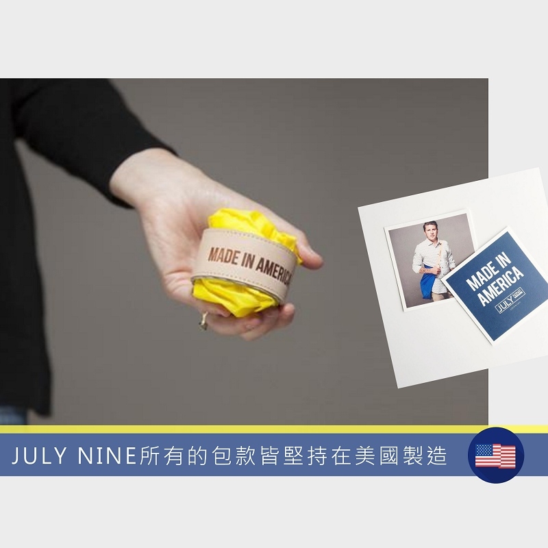 美國 JULY NINE ◆ LARGE TWO TONE (大)可收納式時尚托特包-肩背雙色版 (2款) 美國 JULY NINE ◆ LARGE TWO TONE (大)可收納式時尚托特包-肩背雙色版 (2款)