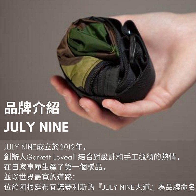 美國 JULY NINE ◆  Regular Sequal SACK 可收納式拉鍊托特包 - 肩背斜背兩用-水星亮銀