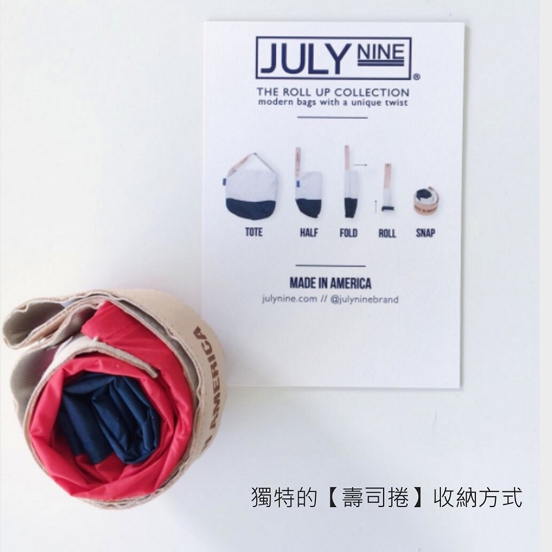 美國 JULY NINE ◆  Regular Sequal SACK 可收納式拉鍊托特包 - 肩背斜背兩用-水星亮銀