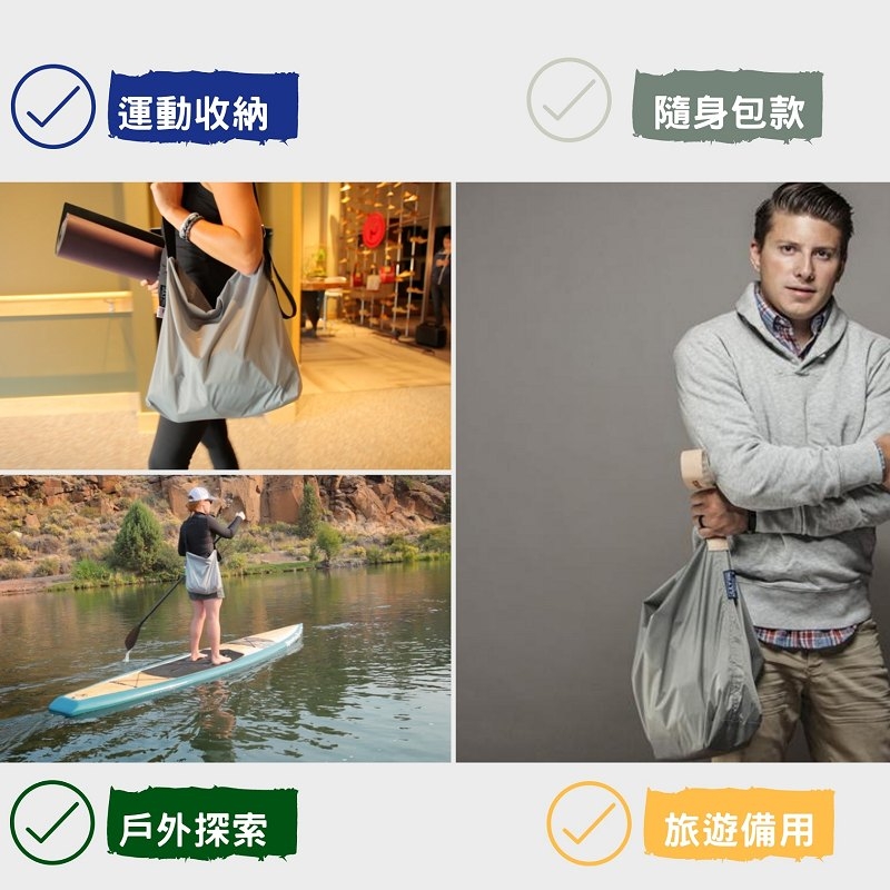 美國 JULY NINE ◆  Regular Sequal SACK 可收納式拉鍊托特包 - 肩背斜背兩用-水星亮銀