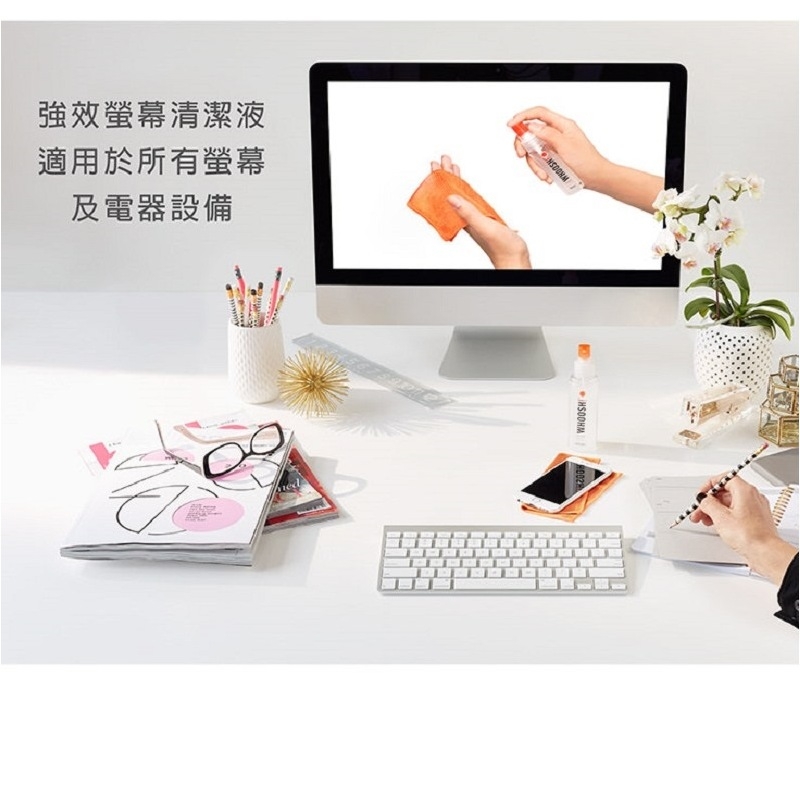 加拿大 WHOOSH! ◆  3C 無毒清潔組 - 桌上瓶 100ml