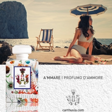 【現貨】Carthusia ◆海洋風味系列淡香水 100ml