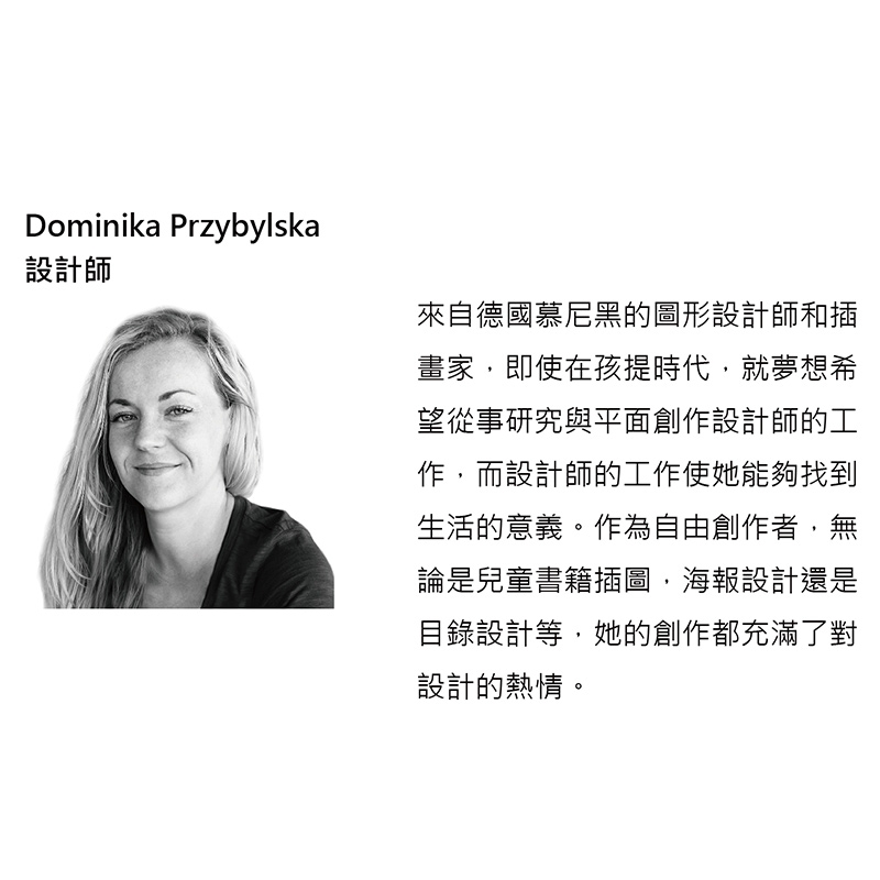 德國 RITZENHOFF｜新式啤酒杯/BEER 肌肉型男