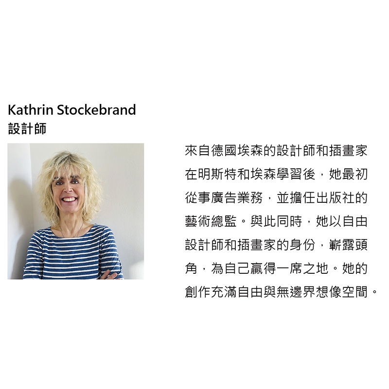 德國 RITZENHOFF｜新式啤酒杯/BEER 拳擊浣熊