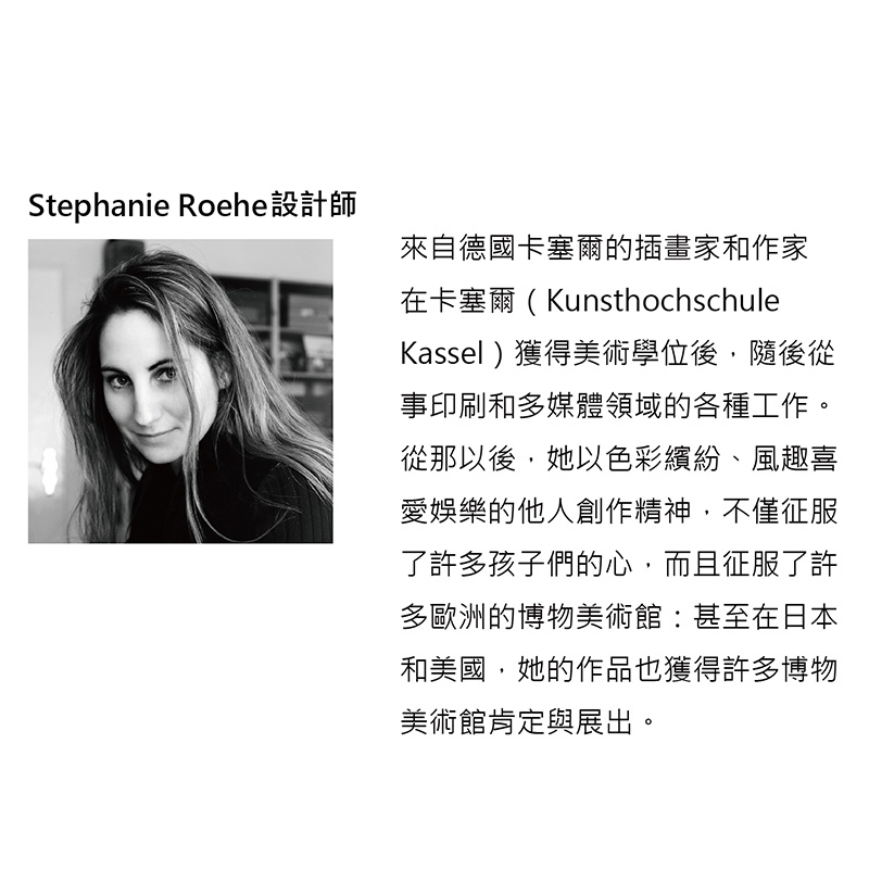 德國 RITZENHOFF｜新式啤酒杯/BEER 熊愛啤酒