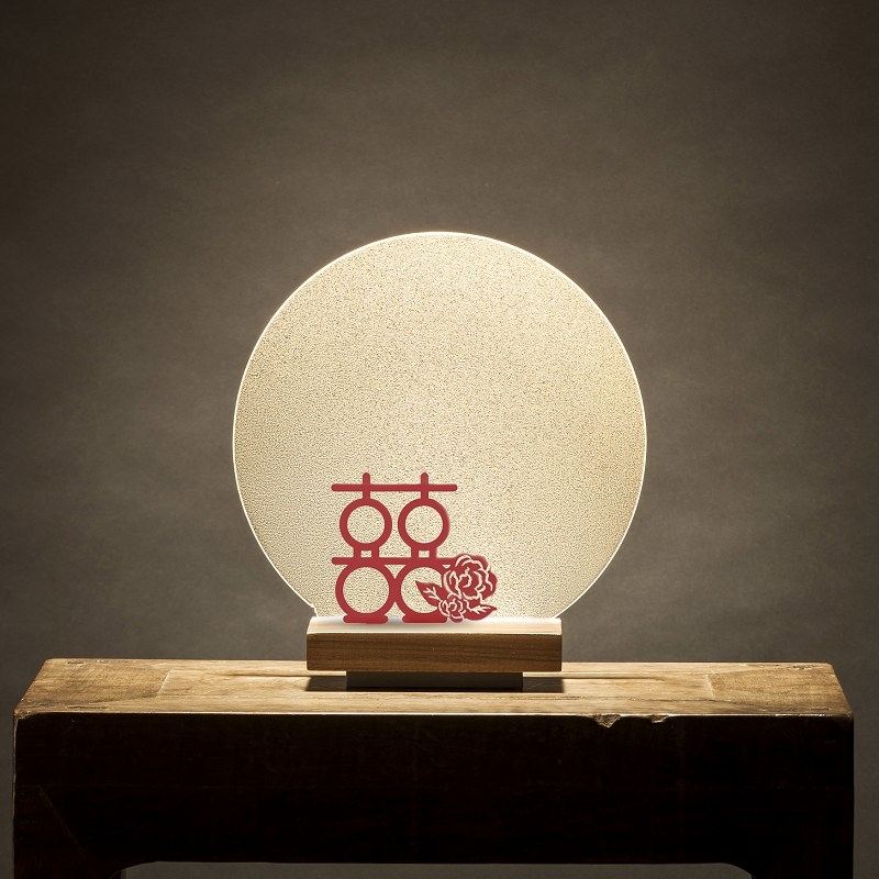 台灣 Xcellent ◆ Xcellent 東方文華 喜月 情境燈 (可充電)