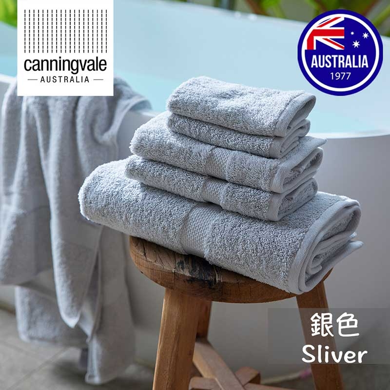 澳洲 Canningvale｜皇家璀璨系列浴巾-5色可選 (澳洲五星飯店指定品牌)