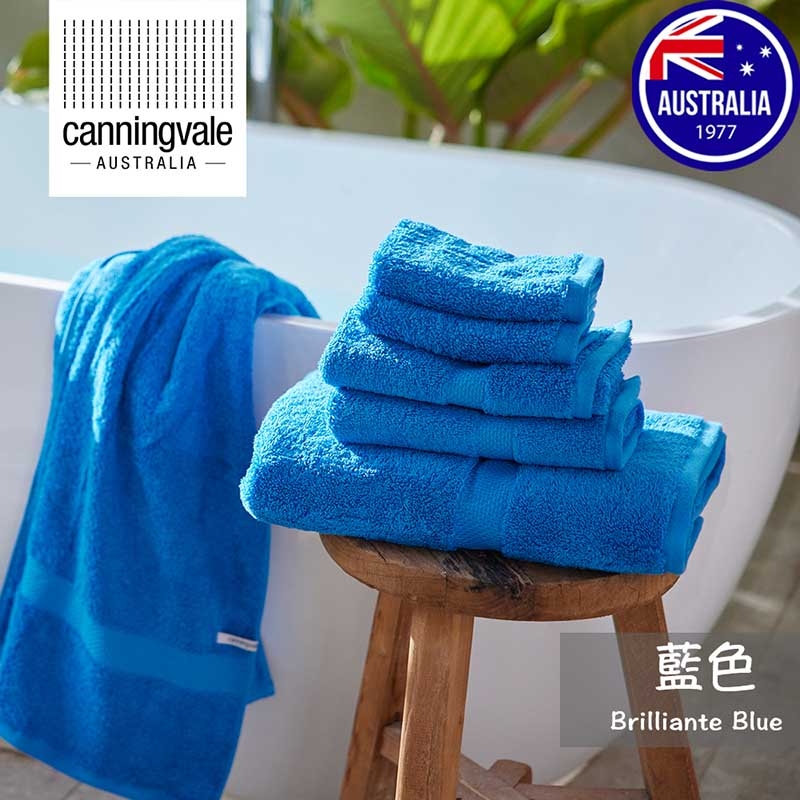 澳洲 Canningvale｜皇家璀璨系列浴巾-5色可選 (澳洲五星飯店指定品牌)